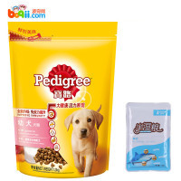 宝路与1号店携手 为爱宠打造一站式健康生活解决方案