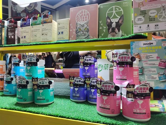 汇聚爱宠新势力，引领消费新风尚——探访深圳国际宠物用品展览会