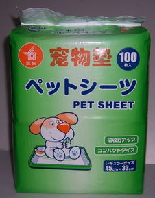 宠物店新品速递 第三波精选食品与用品，为爱宠升级生活