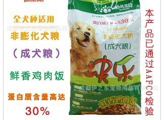 拍拖宝贝块乐狗粮红烧牛肉饭 十公斤软粮的实力与温情