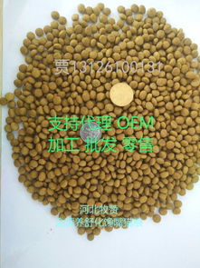 图 河北牧赞宠物食品入驻北京梨园宠物用品商城 北京宠物食品 用品